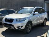 Hyundai Santa Fe 2.0 VIGO Limited Edition No.034 - Hyundai SANTA FE aus 2012