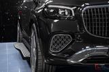 Mercedes-Benz GLS 600 MAYBACH PROD25 First Class 23" Pano Tow - Mercedes-Benz GLS 600 Gebrauchtwagen