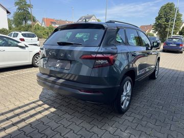 Skoda Karoq - 7