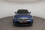 BMW 330i xDrive M Sport ACC|HUD|PAN|PA+360|Alarm|AHK - BMW 330 mit Benzin-Antrieb: Kombi