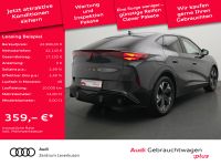 Cupra Tavascan - Vorschau Bild 2