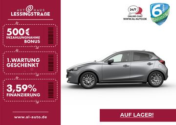 Mazda Leasing Angebot: Mazda 2 1.5 e-SKYACTIV-G 90 EXCLUSIVE-Line ACAA