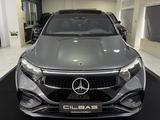 Mercedes-Benz EQS 450+ SUV AMG*HYPERSCREEN*PANO*HUD*NIGHT*VOLL - Mercedes EQS SUV SUV