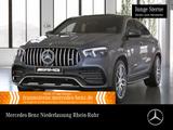 Mercedes-Benz GLE53AMG 4M+Coupé Pano/Ride+/Burm/PerfAGA - Mercedes-Benz GLE 53 AMG: Coupe