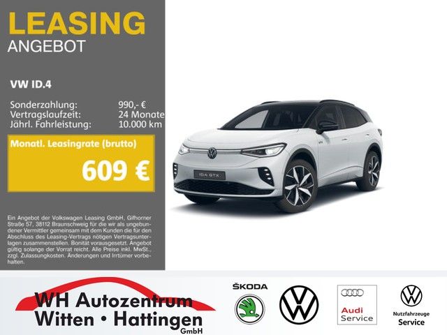 Image of Volkswagen ID.4
