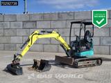 Ammann AMX25 3 BUCKETS - Angebote