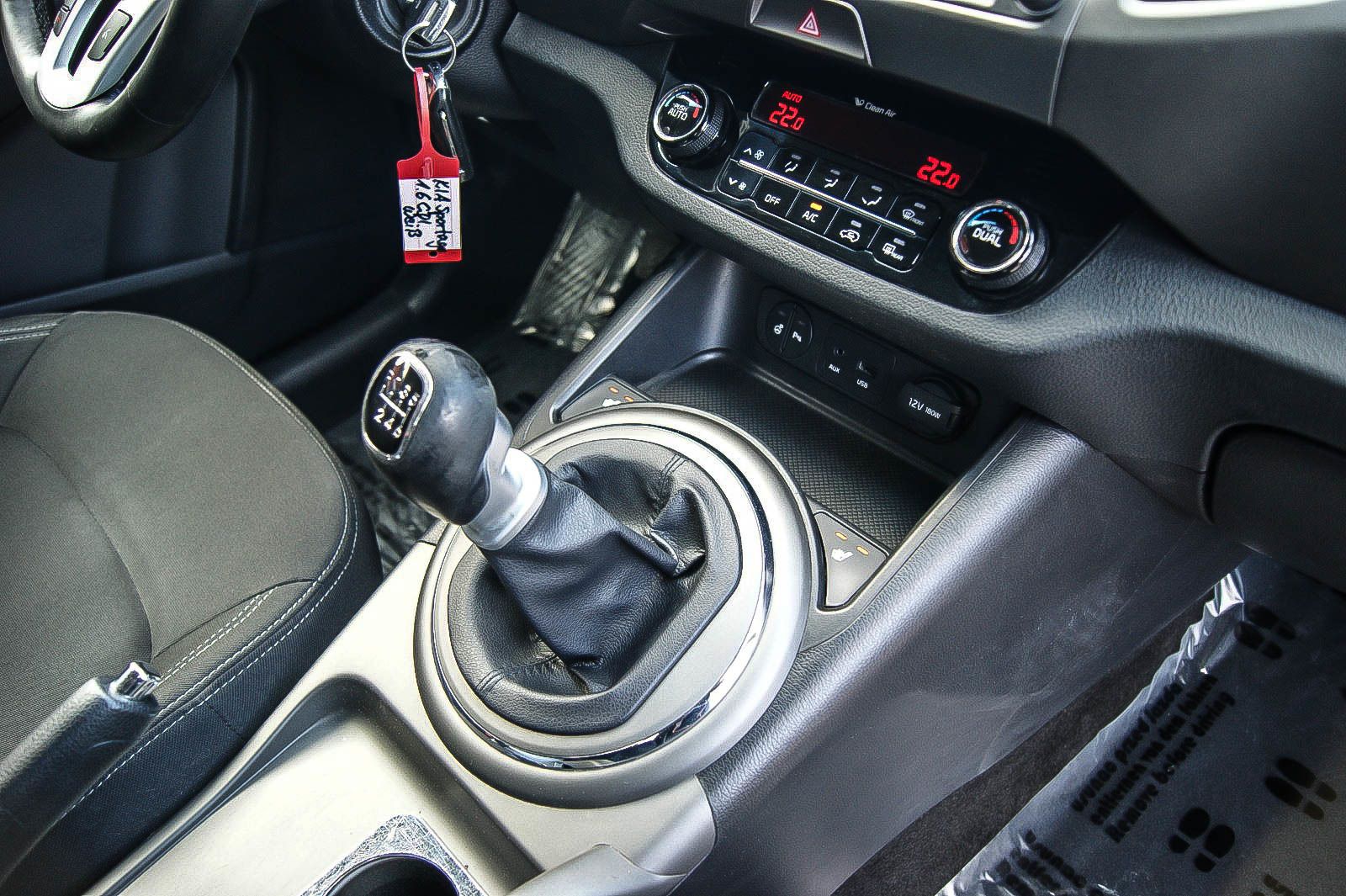 Fahrzeugabbildung Kia Sportage 1.6 FIFA World Cup Edition NAVIGATION