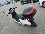 NIU NS1 - NIU MOTORRAD