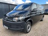 Volkswagen T6 2.0 LANG/GELDTRANSPORTER/MONEYTRUCK/ARMORED/ - Volkswagen Geld