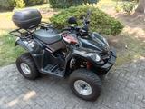 Kymco MXU 250 - KYMCO QUAD 250