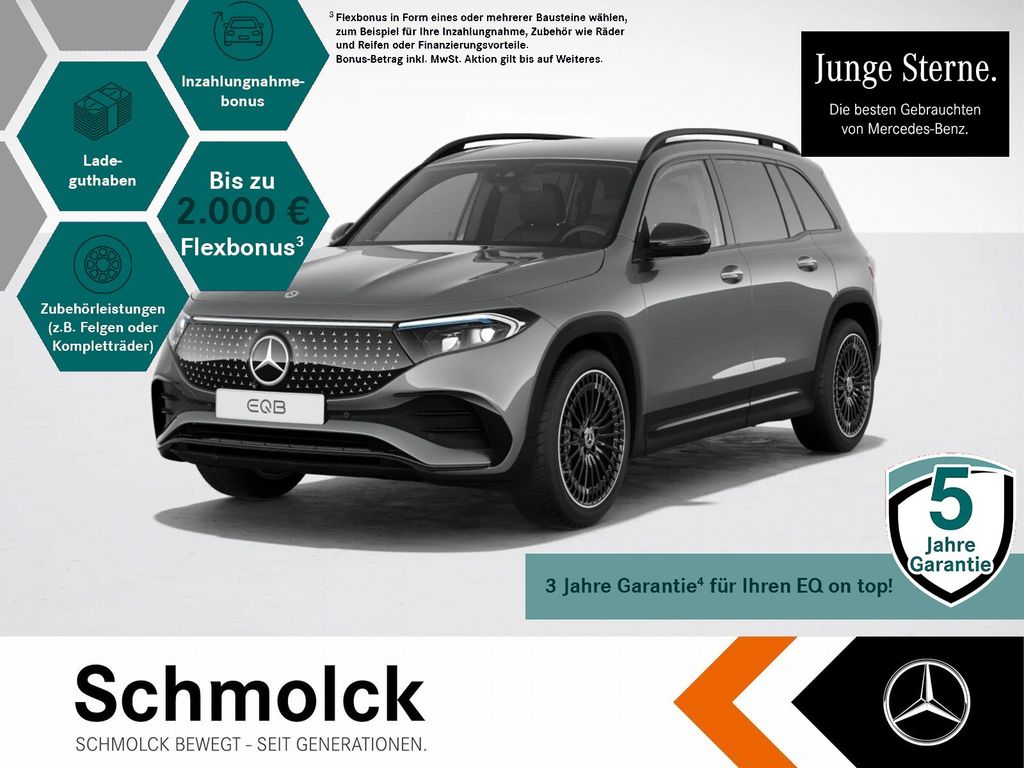 Image of Mercedes-Benz EQB
