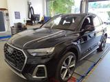 Audi Q5 2.0 TFSIe S line AHK Matrix Pano B&O 55 TFSI  - Audi Q5 mit Hybrid-Antrieb: 2.0