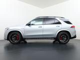 Mercedes-Benz GLE 63 AMG S 4MATIC+ Premium Plus | luftfederung - Mercedes-Benz GLE 63 AMG mit Anhängerkupplung