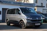 Volkswagen T6.1 Multivan Editio *AUTOM. *LED-SCHEINW. *AHK - Volkswagen T6 Multivan in Bielefeld