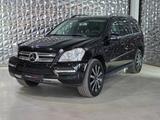 Mercedes-Benz GL 350 CDI 4Matic BlueTec FondEnter DISTRO 7Sitz - Mercedes-Benz: 7 Sitzer