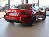 BMW M2 Coupé - BMW M2 Neuwagen