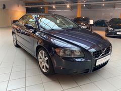 VOLVO C70 Cabriolet D5 Summum|Automatik|SHZ|Navi|Xenon