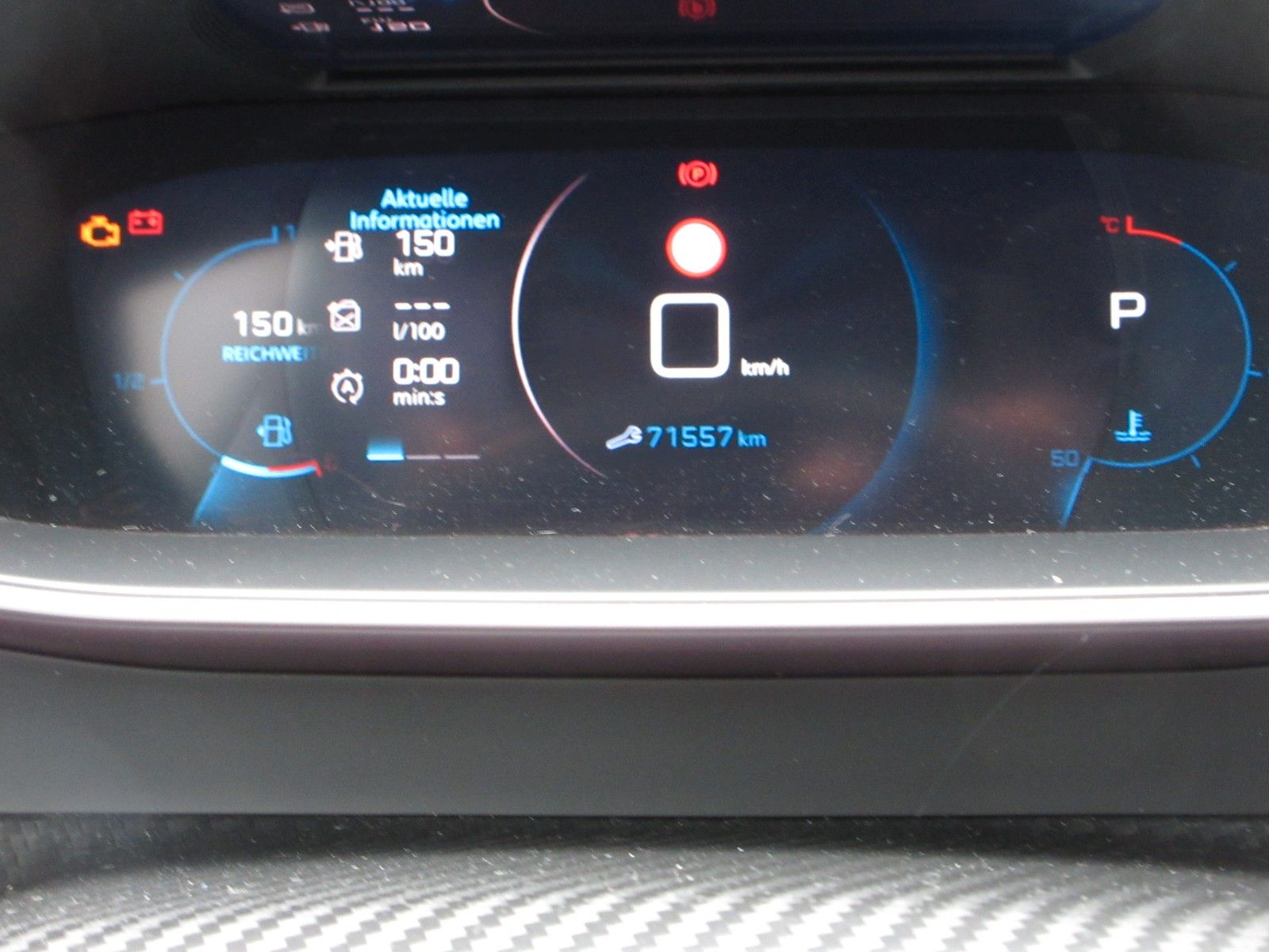 Fahrzeugabbildung Peugeot 208 Allure 1.2T LED/NAVI/PDC/R´CAM/VIRTUAL/TEMPO