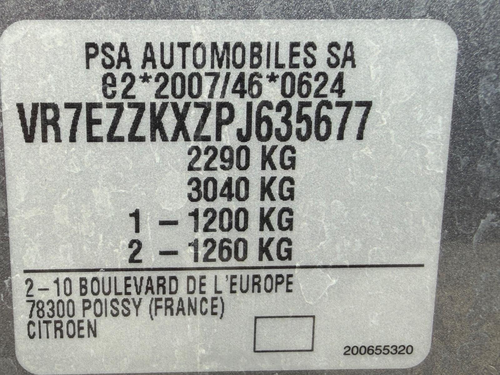 Citroën ë-Berlingo 136 FEEL M 2x Schiebetür Klima