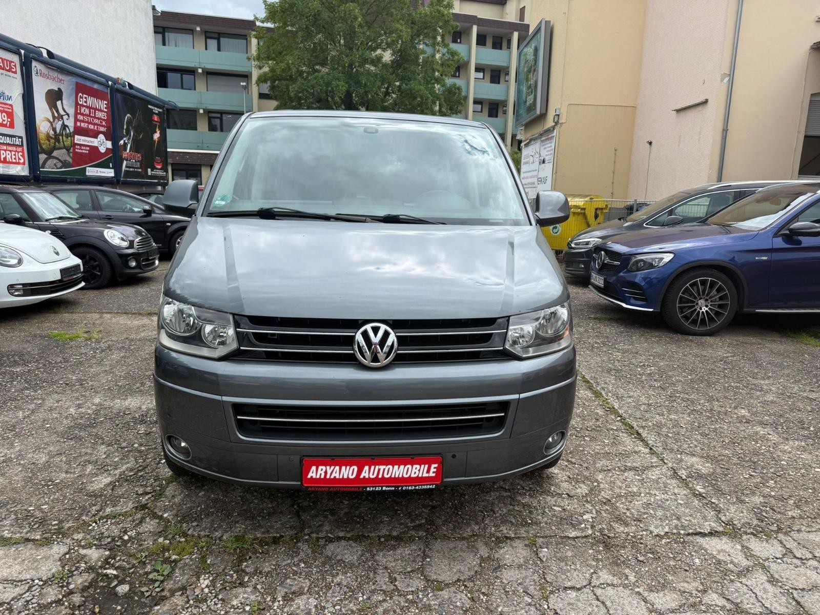 Volkswagen T5 Multivan Highline 4Motion*7 Sitze*EGSD*EU5