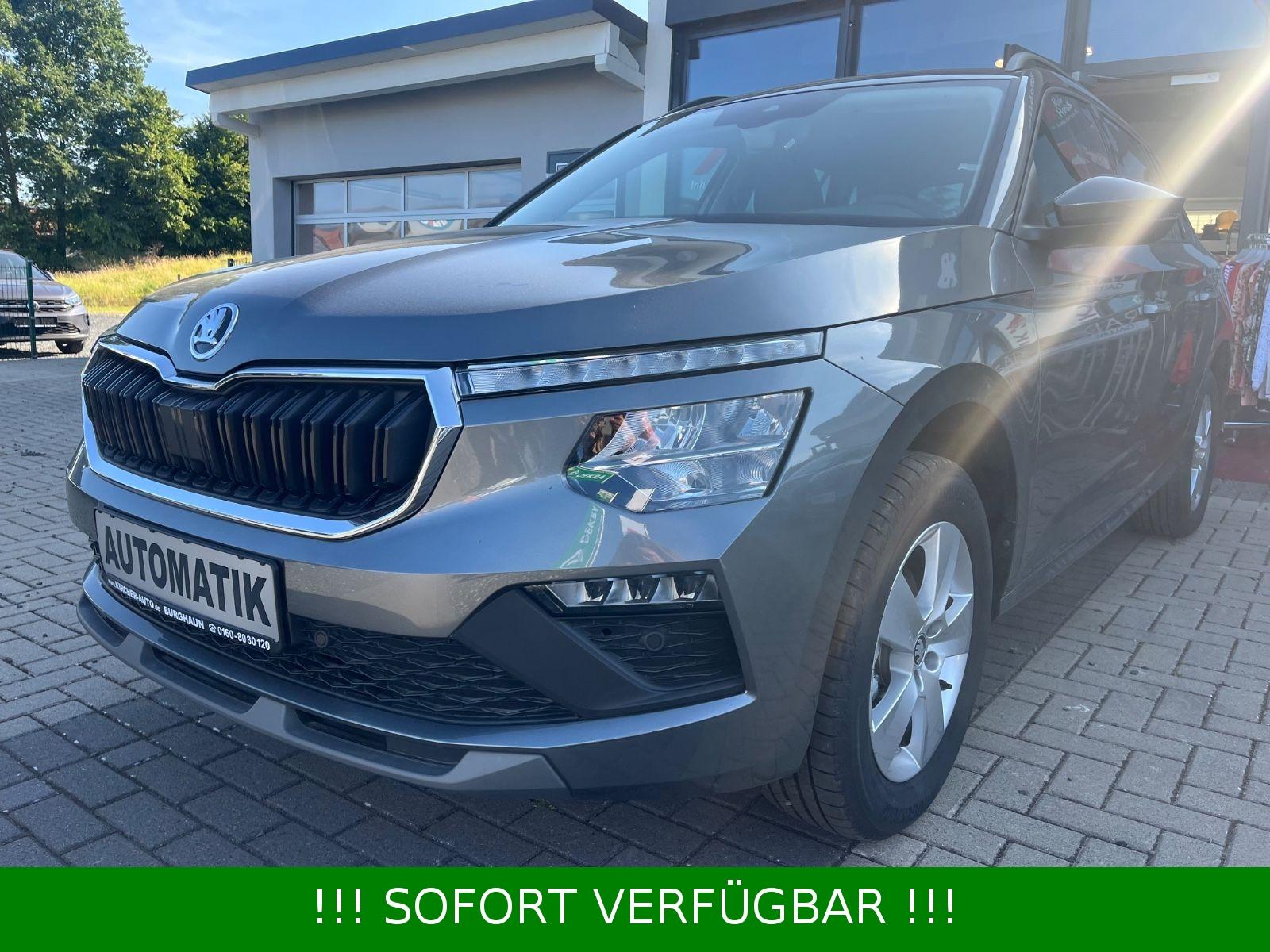Skoda Kamiq 1.0 TSI DSG Selection Plus*AHK*Kamera*