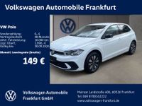 Volkswagen Polo - Vorschau Bild 1