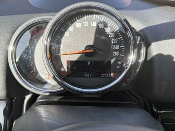 MINI Countryman S (Cooper) - 11