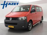 Volkswagen T5 Transporter Kombi 2.0 TDI L2H1 4MOTION 8-PERS - Volkswagen T5: 4motion