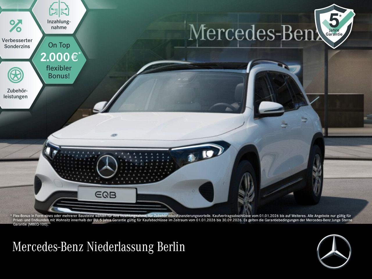 Mercedes-Benz EQB 250+ ELETR. ART/ADV.+/PANO/AHK/DISTR/WD/