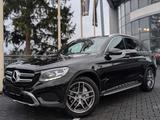 Mercedes-Benz GLC 220 d 4MATIC Exclusive PANO AHK NAVI LEDER - Mercedes-Benz GLC 220 in Mainz