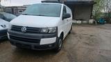 Volkswagen VW T5 Long TOP - VW T5 Multivan in Mönchengladbach