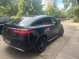 Mercedes-Benz Mercedes  GLE cuppe 43 amg - Mercedes-Benz E 43 AMG von privat