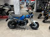 Honda DAX 125 ST 2024 Blau *Tageszulassung 12/24*