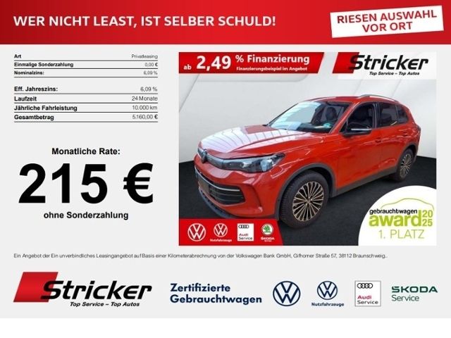 Image of Volkswagen Tiguan