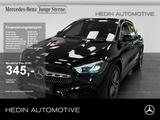 Mercedes-Benz GLA 200 d AMG|KEYL|DISTR|KAM|MBEAM|AHK|AMBIENTE| - Mercedes-Benz GLA 200 in Saarbrücken