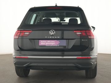 Volkswagen Tiguan - 7