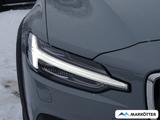 Volvo V60 Cross Country Plus AWD/LED/AHK/SHZ/LHZ/H&K/B - Volvo V60 in Bielefeld