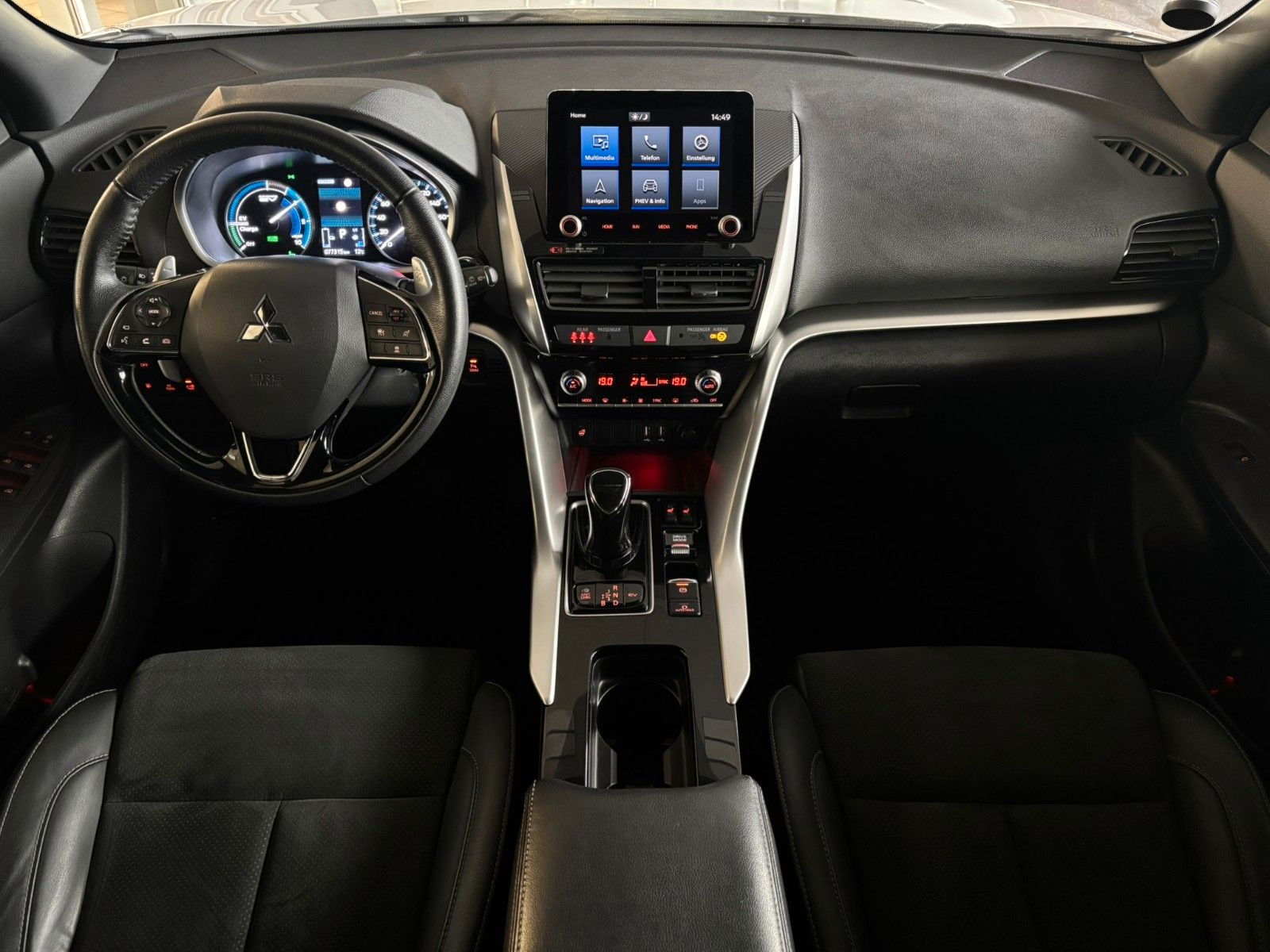 Fahrzeugabbildung Mitsubishi Eclipse Cross PHEV Select