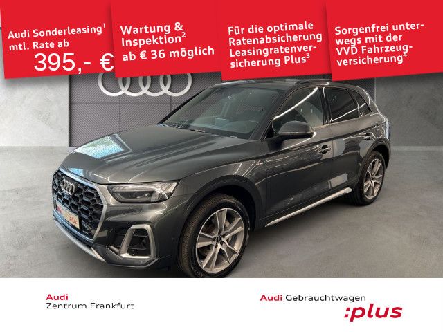 Audi Q5 - Bild 1