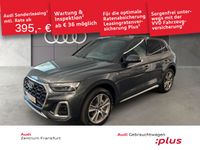 Audi Q5 - Vorschau Bild 1