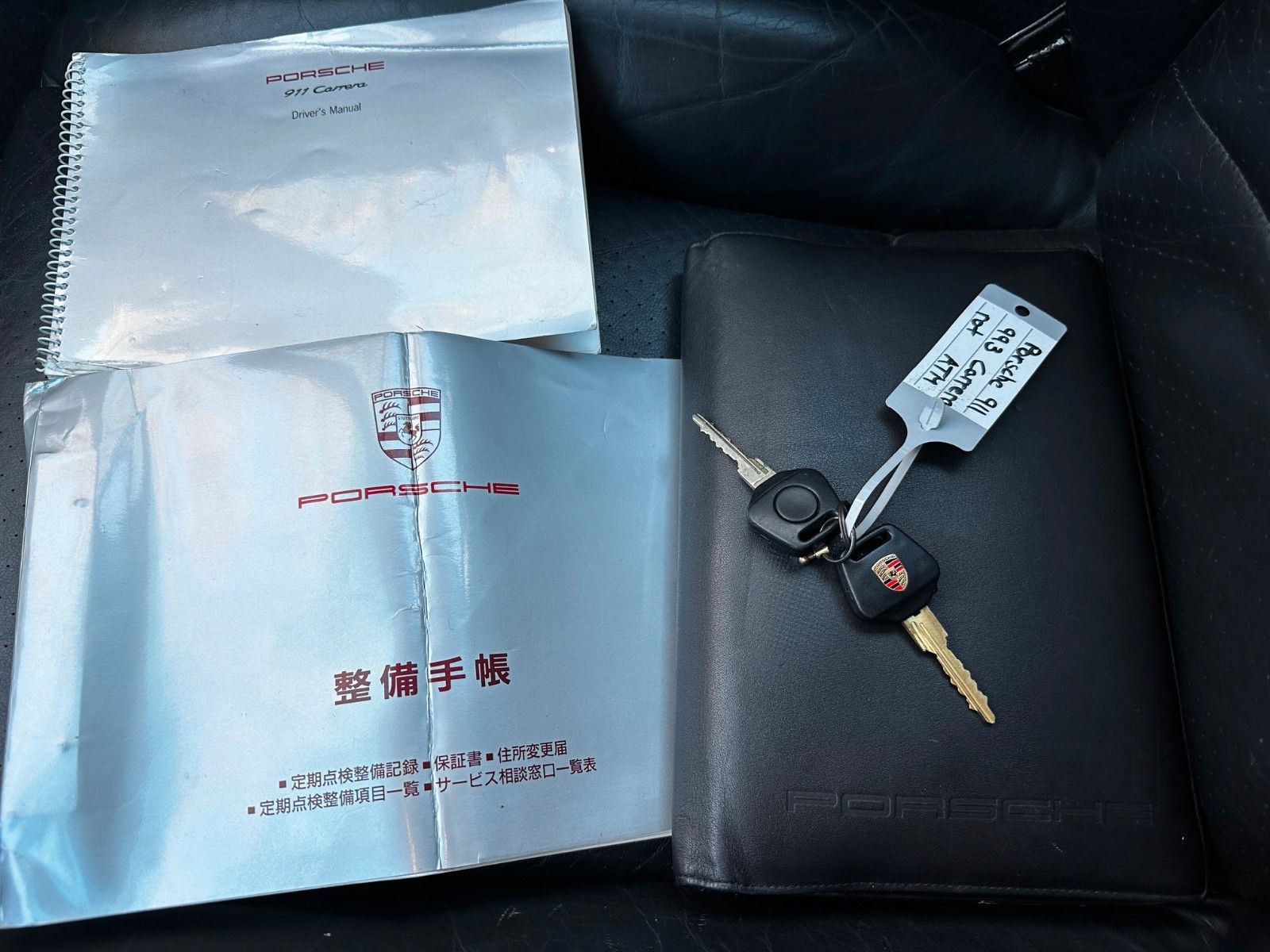 Fahrzeugabbildung Porsche Carrera 2