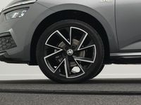 Skoda Kamiq - Vorschau Bild 47