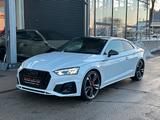 Audi A5 Coupé 40 TFSI S-line S-tronic Matix LED, P... - Audi A5 mit Hybrid-Antrieb