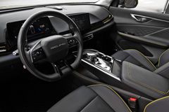 BAIC X55 - FINANZIERUNGSAKTION - 490,- € GESCHENKT!