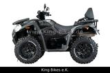 Kymco MXU 700i EPS ABS T3b, 2023er/Winde/Allrad/ABS - QUAD ALLRAD