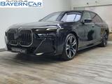 BMW 740d xDr. M Sport Pro Entertain Executive Lounge - BMW 740 in Augsburg