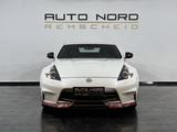 Nissan 370Z Nismo *Schale*Kamera*Bose*Invidia*2.Hand* - Nissan: Sportwagen