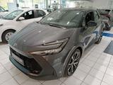 Toyota C-HR 1.8l Team Deutschland + Parksensoren + LED+ - Toyota C-HR in Mannheim