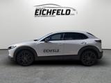 Mazda CX-30 2025 Nagisa 2.5L e-SKYACTIV G140 6MT FWD - Mazda CX-30 Nagisa mit Hybrid-Antrieb (Benzin/Elektro)