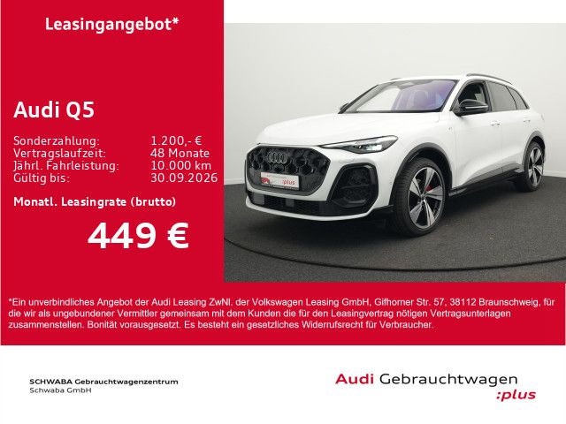 Audi Q5 - Bild 2